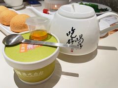 -蔡澜点心·粤菜(嘉里中心店)