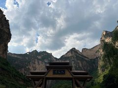 -山西壶关太行山大峡谷旅游景区
