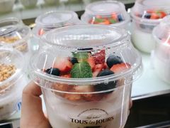 -多乐之日(和平伊势丹店)