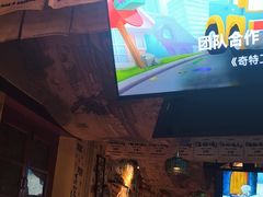 -三杯赤運·中式小酒馆(所城里店)