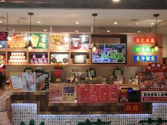 门面-美芝莲(东方宝泰店)