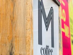 -大酉·M Coffee(北京美术馆店)