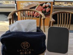 -熟里三文鱼旗舰店(红星店)
