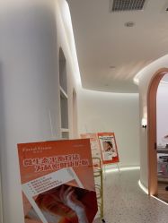 -苗方清颜痘肌研究所