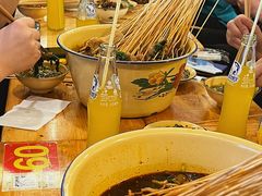 -拈签一笑黄牛肉辣卤串串
