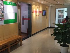 -好莱坞音乐进修学校(四川北路校区)