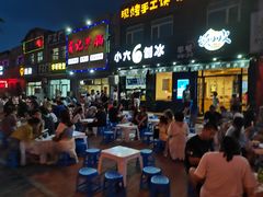 门面-帅小六刨冰·不一样的奶冰(总店)