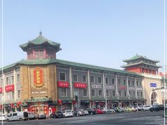 -南市食品街