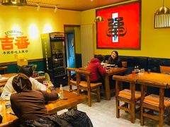 大堂-牛记老坛香牛肉馆(六顺街店)