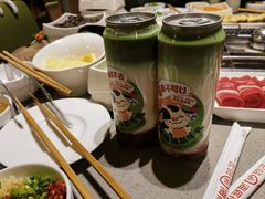 -海底捞火锅(奥山世纪城店)