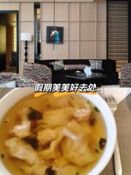 -RUMI日弥美容会所