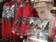 -桂妃御品油茶馆(阳桥店)