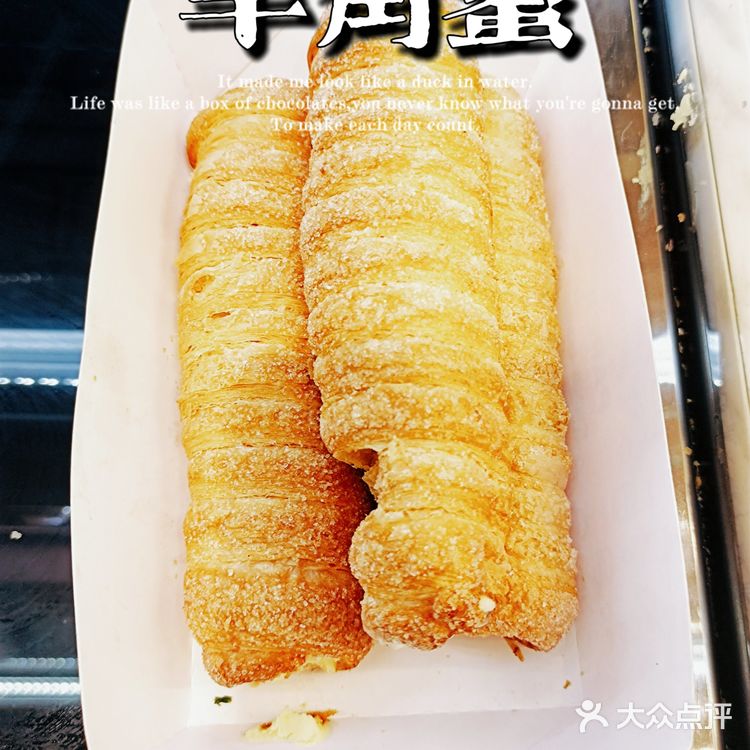 麦库——社区型的健康烘焙坊