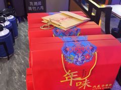 -洪星渔庄临平菜(星万里店)