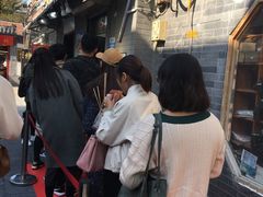 -芙蓉泉·烤鸡爪(芙蓉街店)