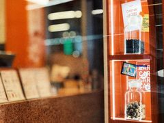 -AunteaCare姨妈热饮(琶洲店)