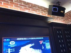 -骑士KTV(红谷滩万达店)