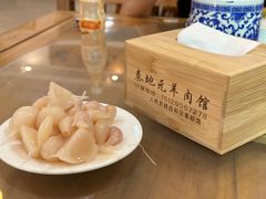 -秦地元羊肉馆(人民东路店)