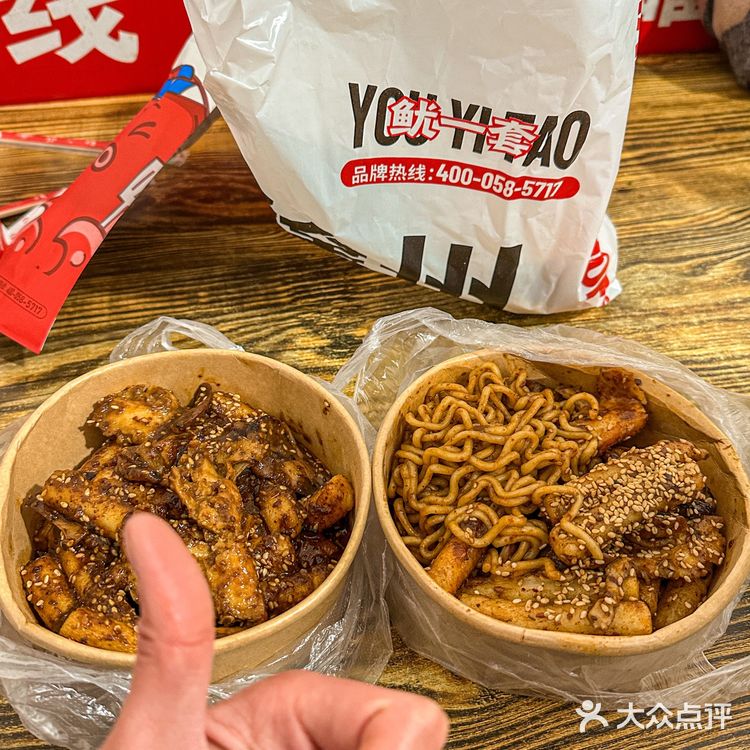 徐州鱿鱼就只吃这家！真的是鱿一套哇!!!