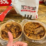徐州鱿鱼就只吃这家！真的是鱿一套哇!!!