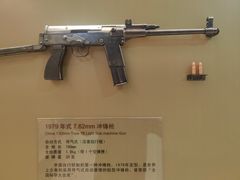 -中国北方国际射击场