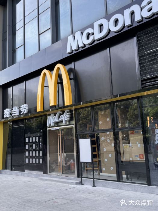 紫荆广场·花漫里图片