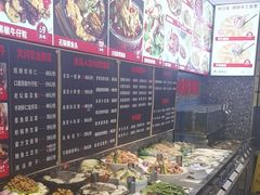 -大闫家烧烤·小海鲜家常菜(郑庄店)