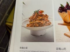 -大海碗·炸酱面·烤鸭·京菜(天坛店)