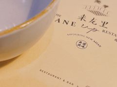 -来龙里 精致 东南亚餐室(万象城店)