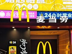 -陈光记烧腊(长寿路店)