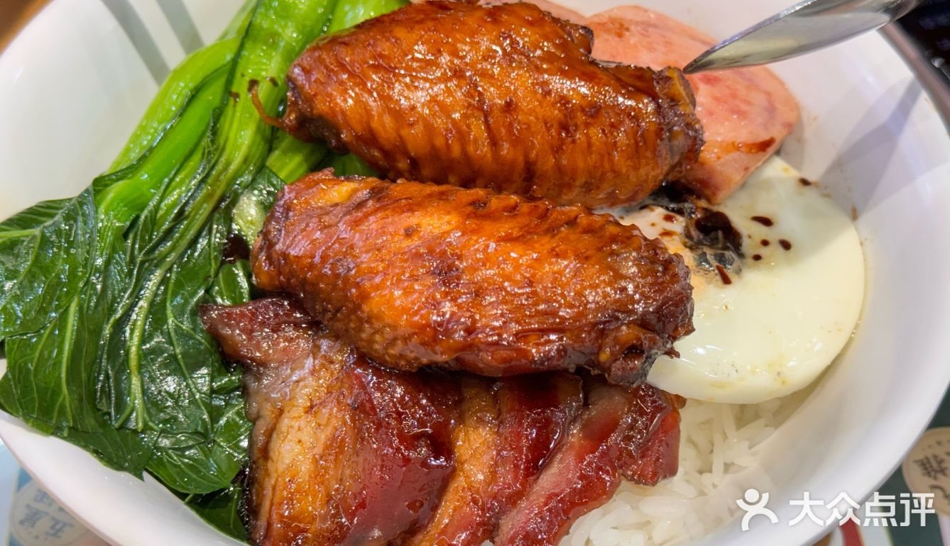 元旦的第一餐在这里吃，希望收获一二三四喜！更多喜事发生！