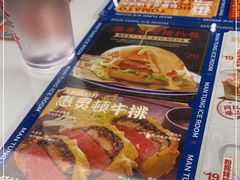 -文通冰室(东方宝泰店)