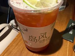 -岛风·台食小馆 ISLAND BISTRO(烟台山店)