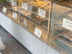 -矮子馅饼(大成路店)