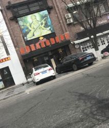 -威思丽高温瑜伽会馆