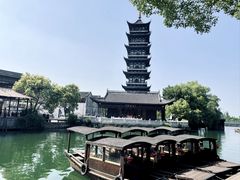 -乌镇西栅景区