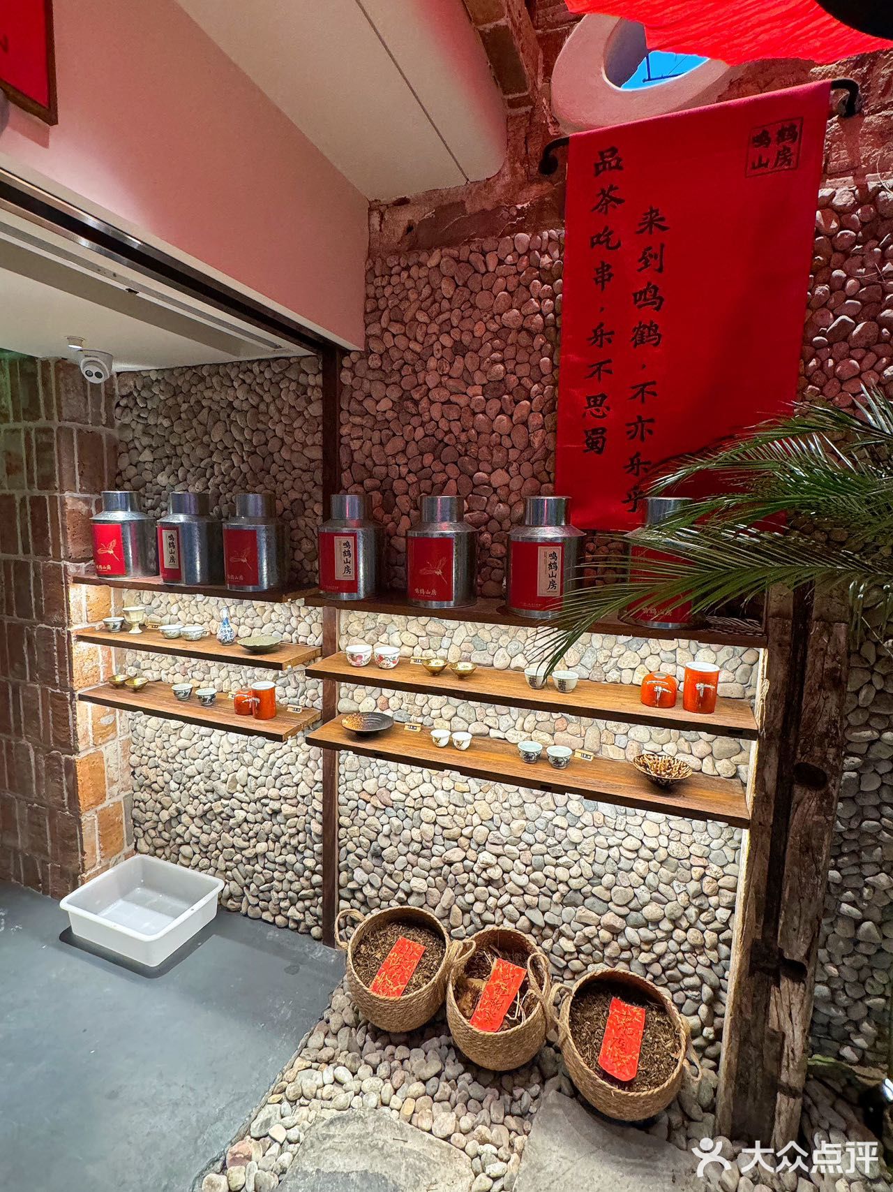 在江宁路！聚餐又来这家拔草了