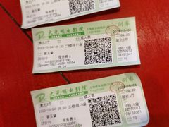 -大光明电影院(南京西路店)