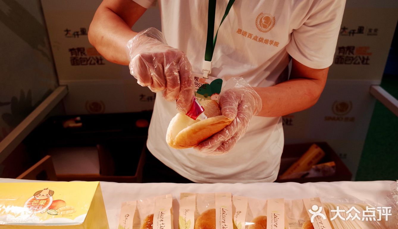 深圳首个「面包集市」in baoan 🍞