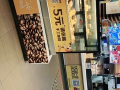 -麦当劳(龙洞店)