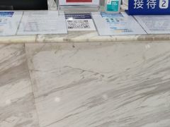 -美年大健康体检(天河东路分院)