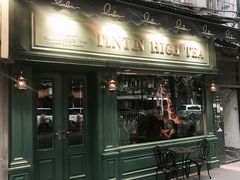 -TINTIN CAKE BOUTIQUE(台北壹店)