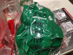 -刘纪孝腊牛羊肉(北广济街店)