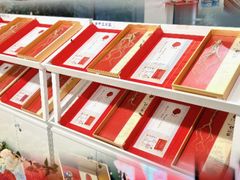 -上海市第一医药商店(南京东路店)