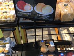 -沃尔玛购物广场(鸿通城店)