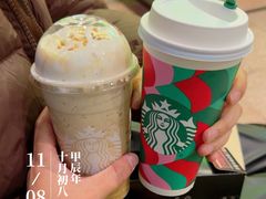 -星巴克(北京西站5号候车室)