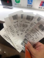 -菜百首饰(朝阳店)