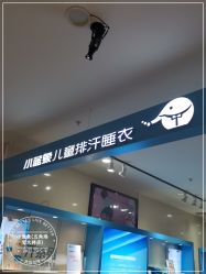 -小蓝象(五角场万达店)