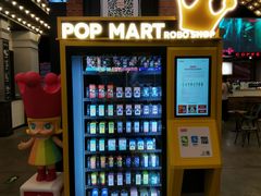 影院大厅的盲盒售卖机-CGV星星影城(颐堤港ScreenX店)