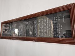 -东坡赤壁风景名胜区